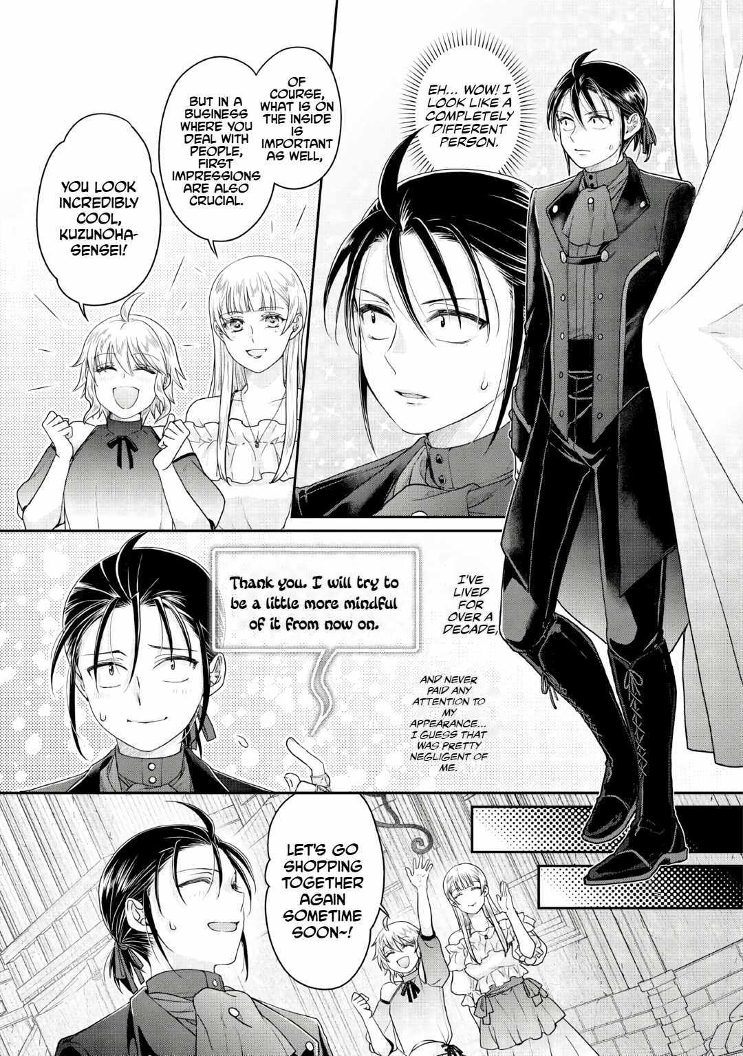 Read Tsuki ga Michibiku Isekai Douchuu Manga Online