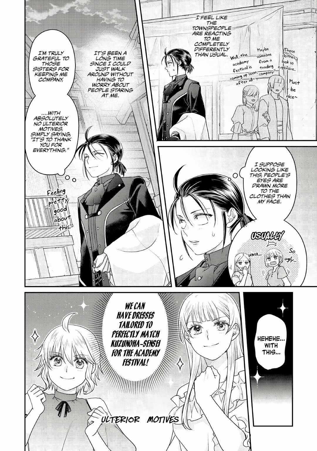 Read Tsuki ga Michibiku Isekai Douchuu Manga Online