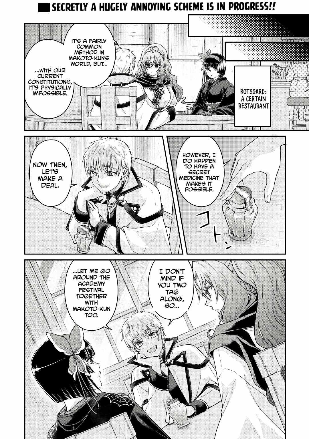 Read Tsuki ga Michibiku Isekai Douchuu Manga Online