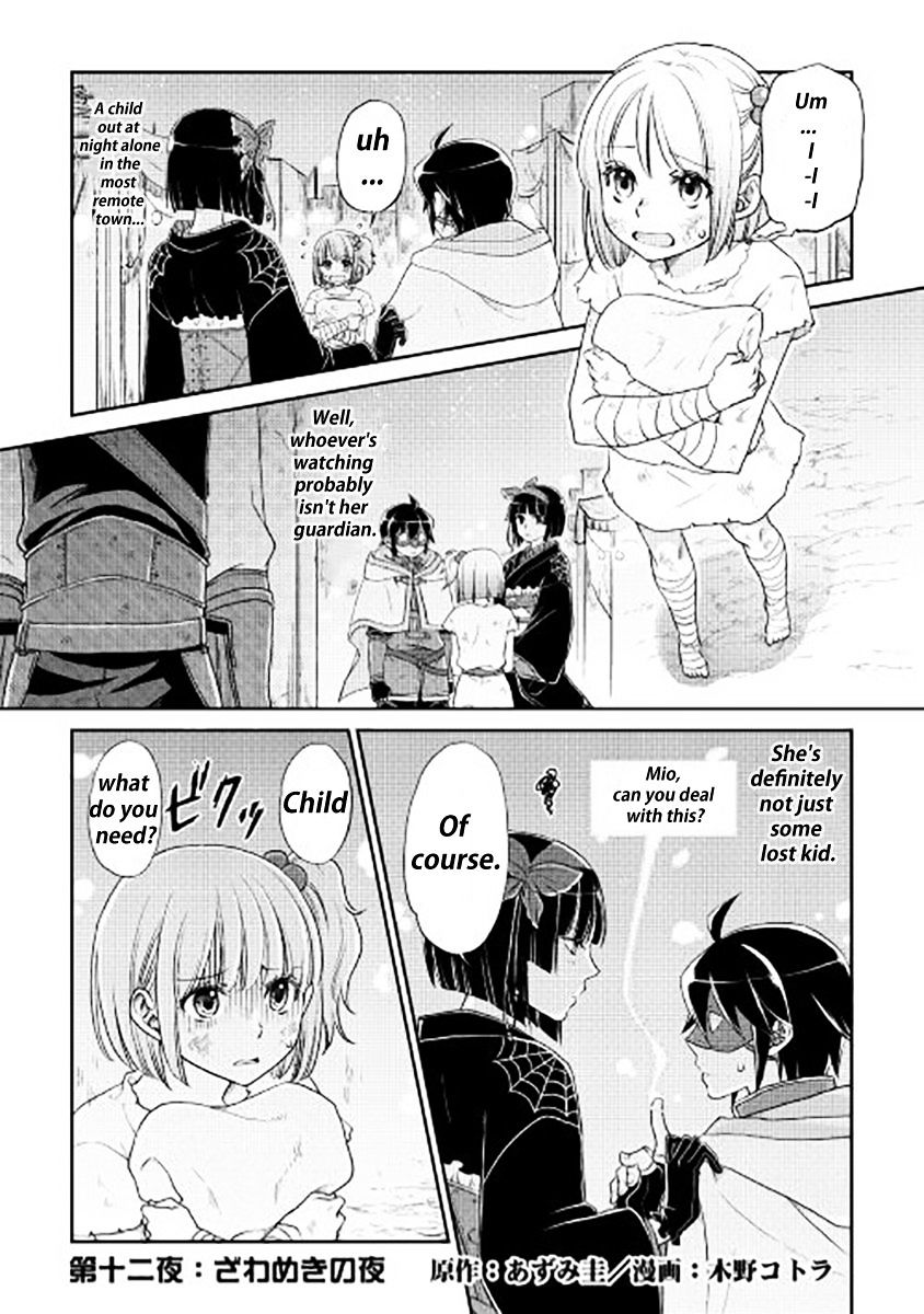 Read Tsuki ga Michibiku Isekai Douchuu Manga Online