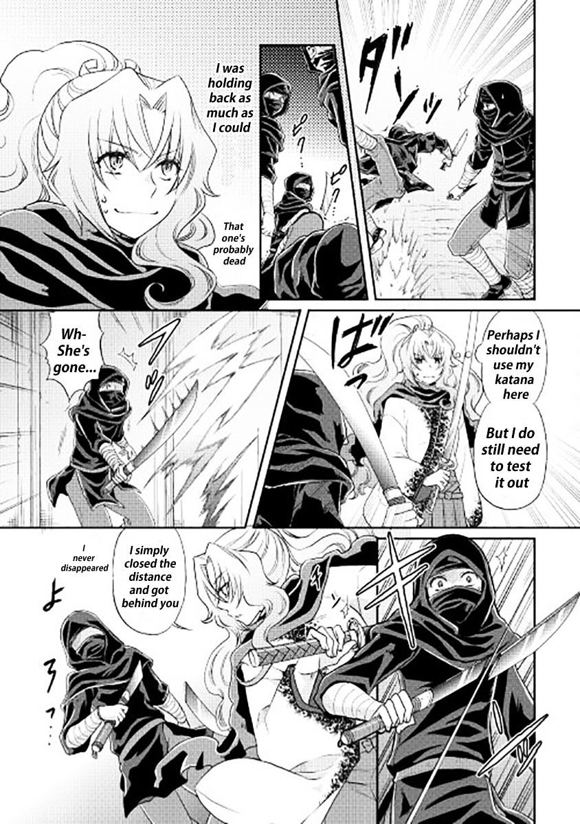 Read Tsuki ga Michibiku Isekai Douchuu Manga Online