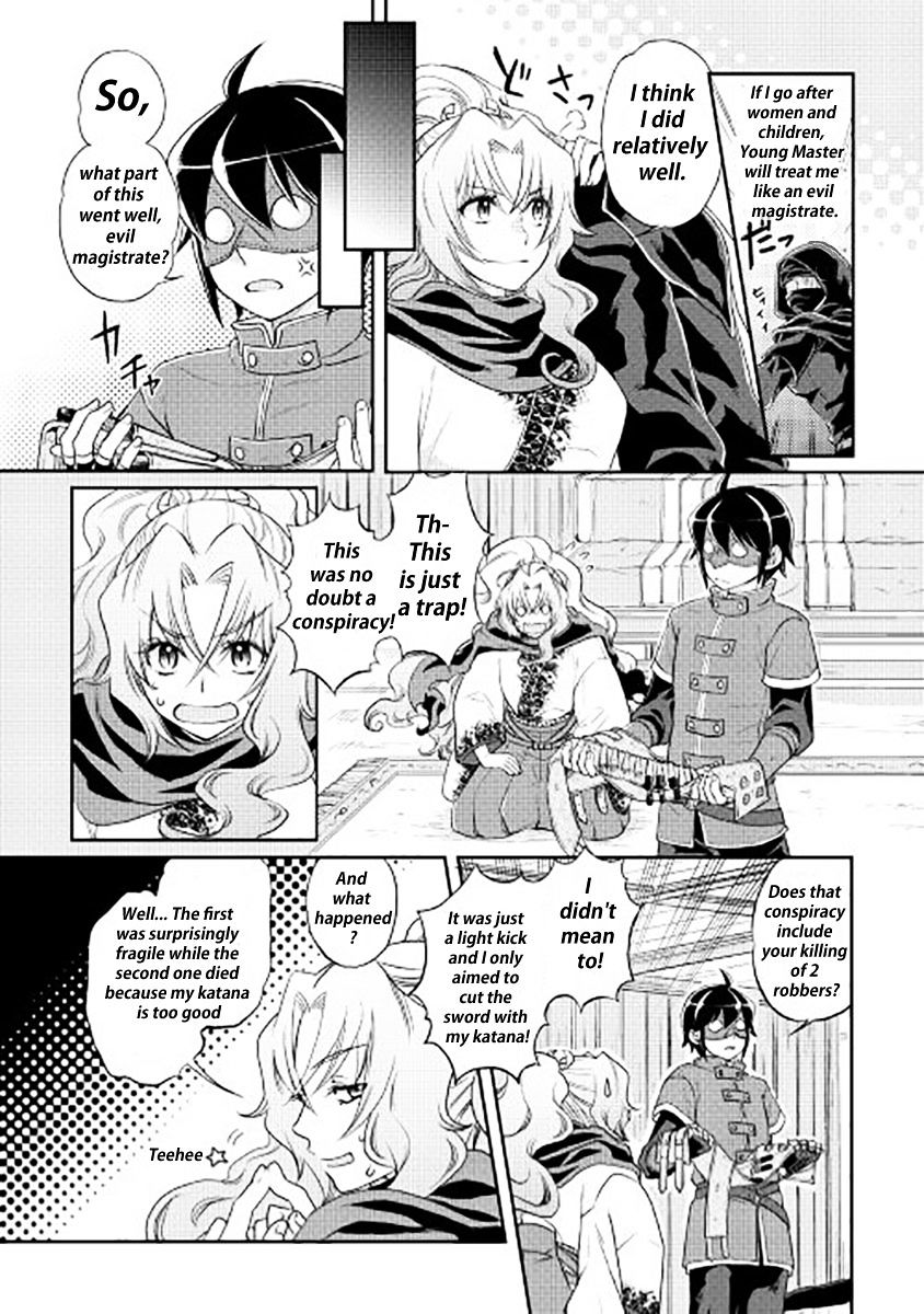 Read Tsuki ga Michibiku Isekai Douchuu Manga Online