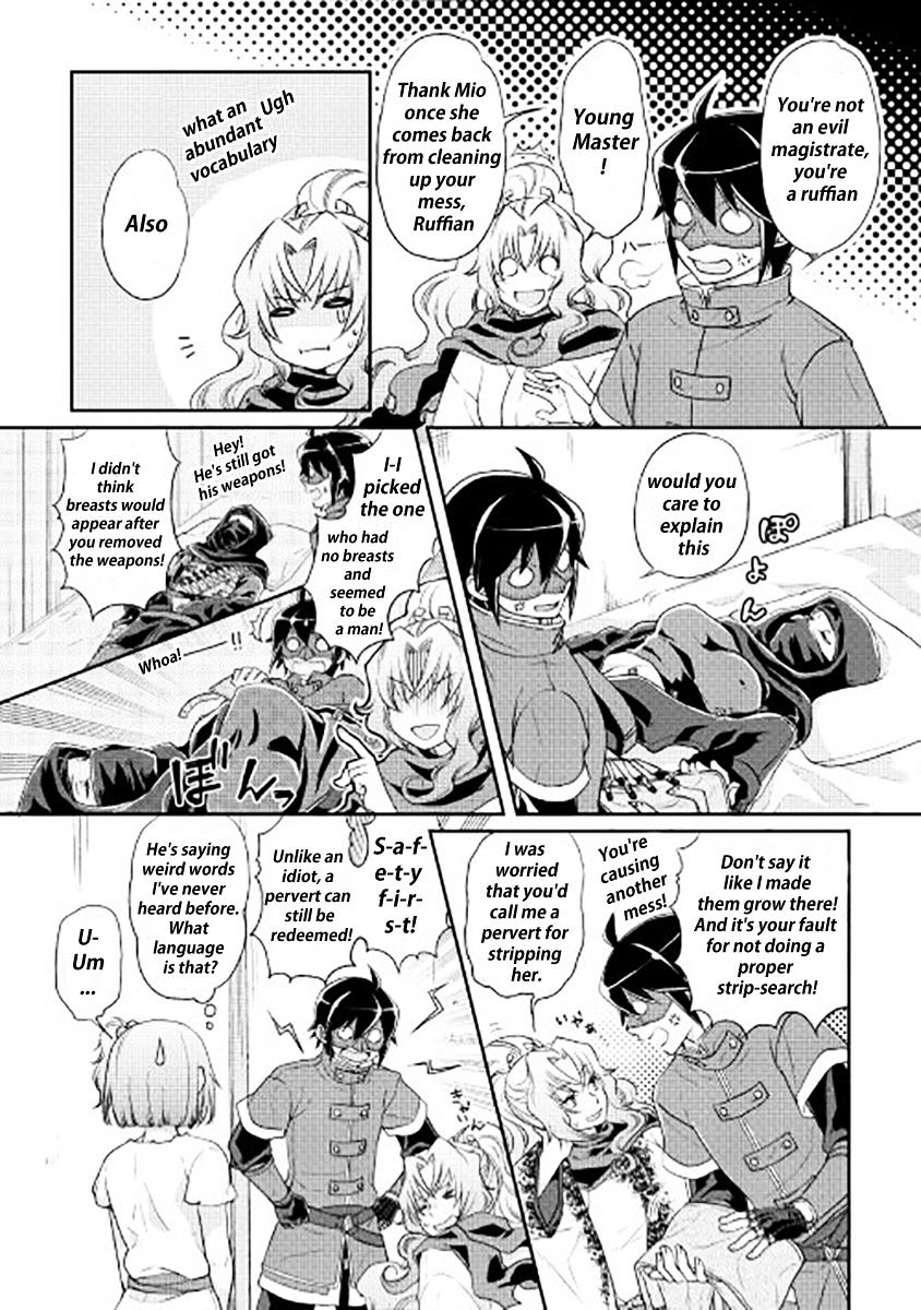 Read Tsuki ga Michibiku Isekai Douchuu Manga Online