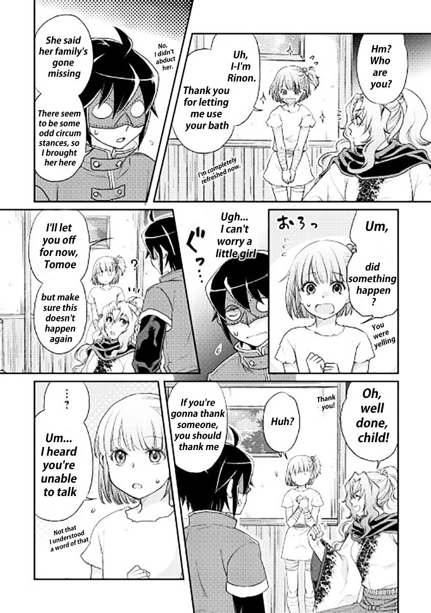 Read Tsuki ga Michibiku Isekai Douchuu Manga Online