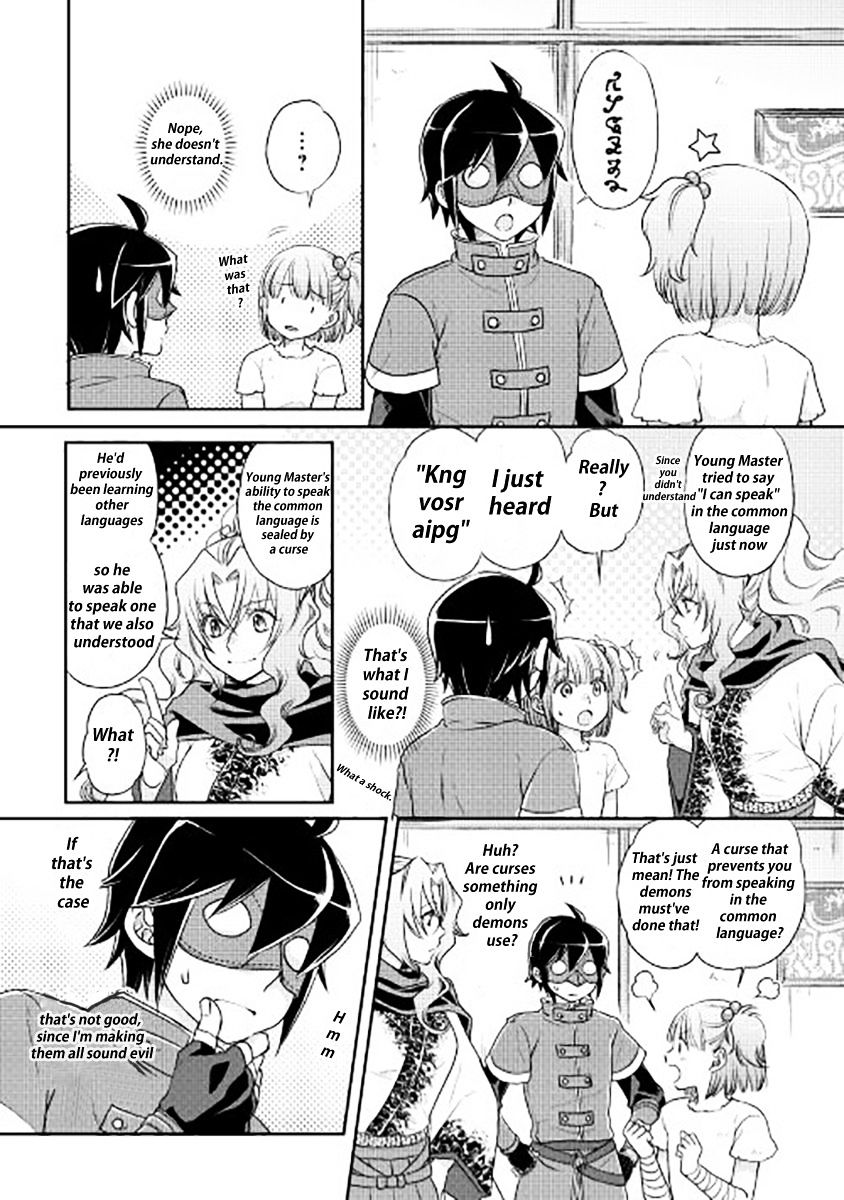 Read Tsuki ga Michibiku Isekai Douchuu Manga Online