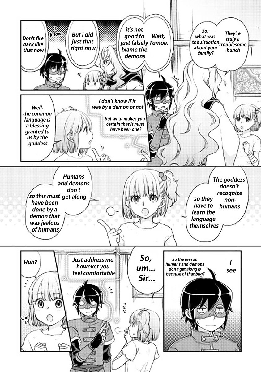 Read Tsuki ga Michibiku Isekai Douchuu Manga Online