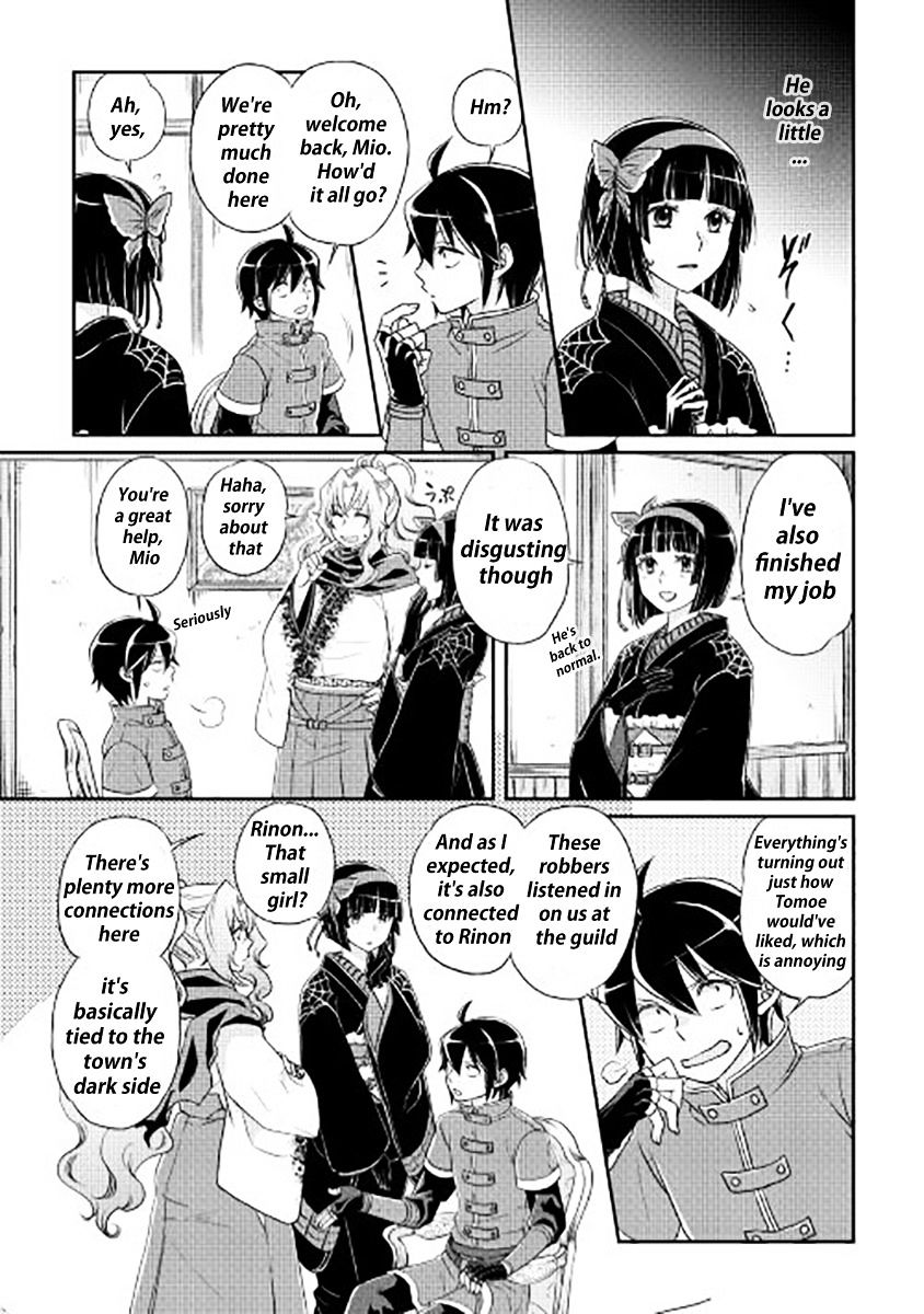 Read Tsuki ga Michibiku Isekai Douchuu Manga Online