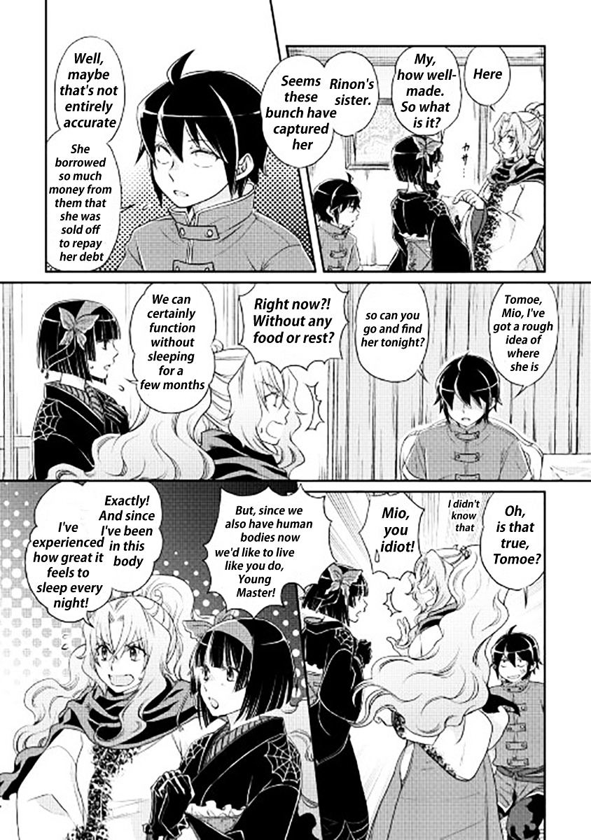 Read Tsuki ga Michibiku Isekai Douchuu Manga Online