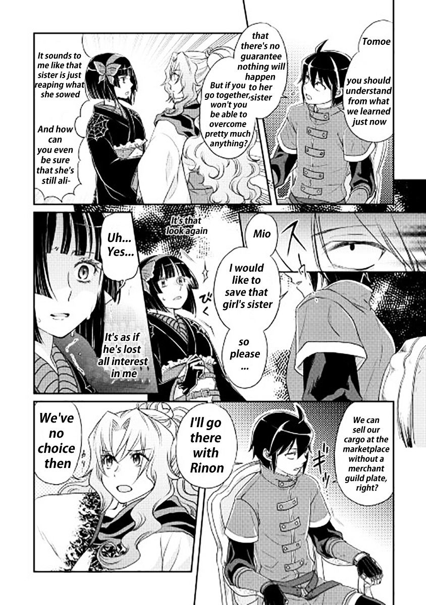 Read Tsuki ga Michibiku Isekai Douchuu Manga Online