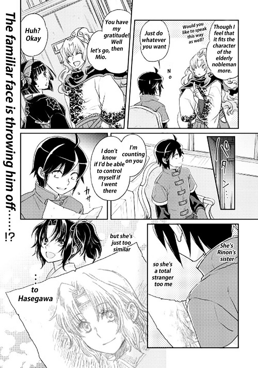 Read Tsuki ga Michibiku Isekai Douchuu Manga Online