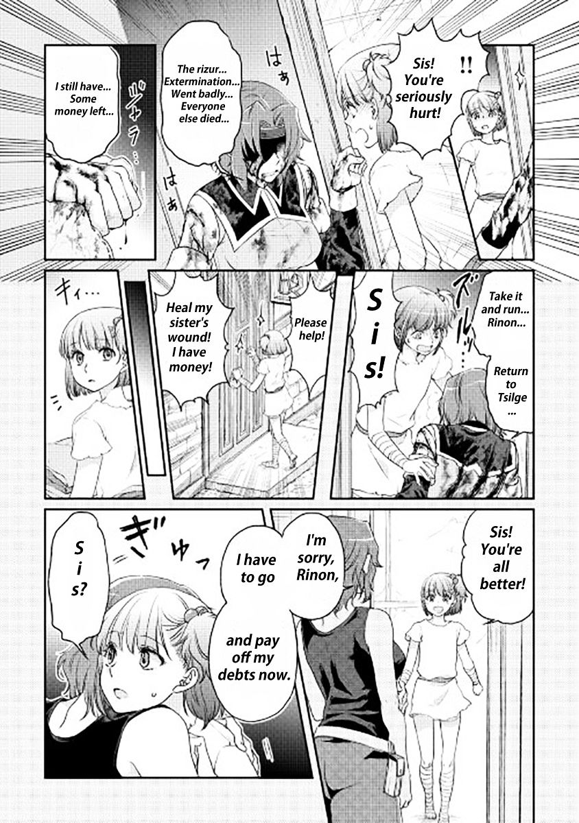 Read Tsuki ga Michibiku Isekai Douchuu Manga Online