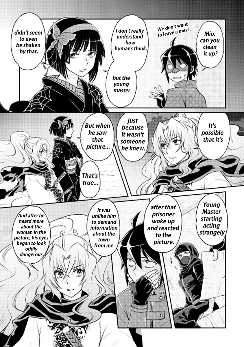 Read Tsuki ga Michibiku Isekai Douchuu Manga Online