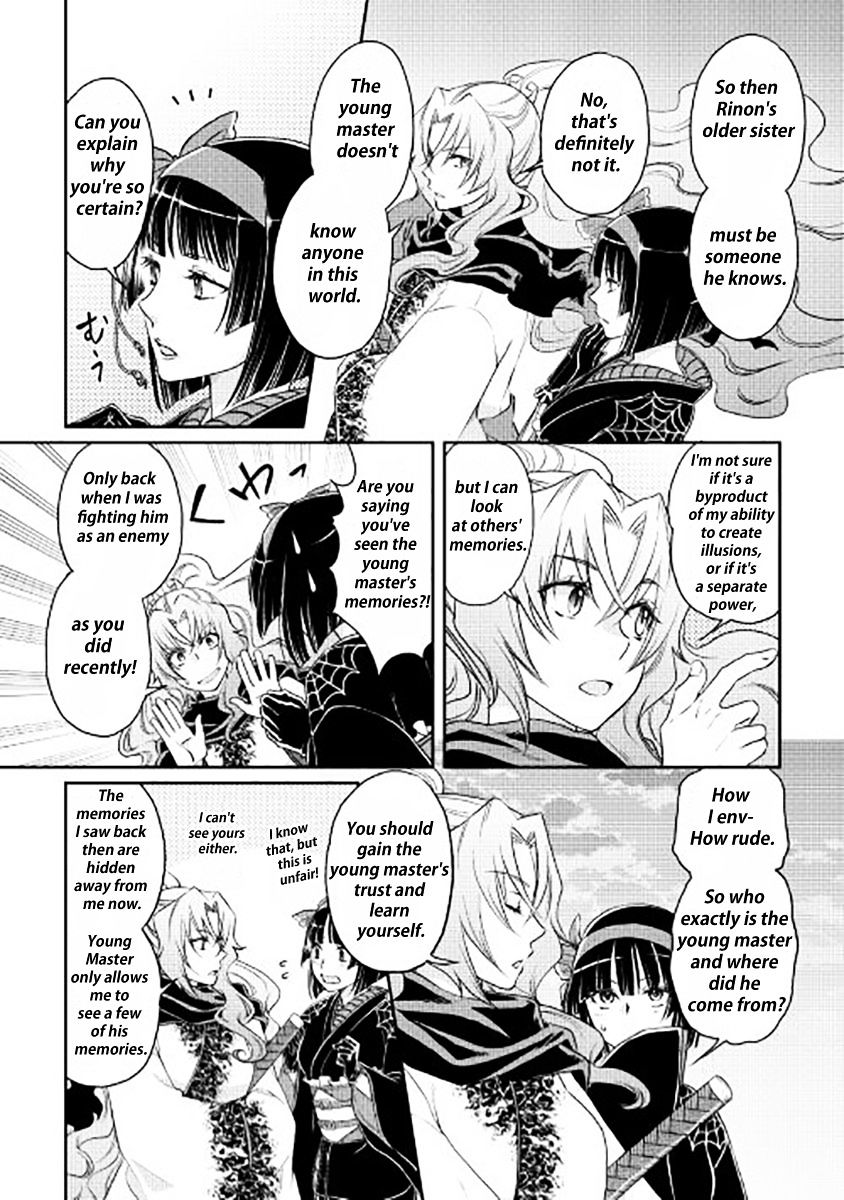 Read Tsuki ga Michibiku Isekai Douchuu Manga Online