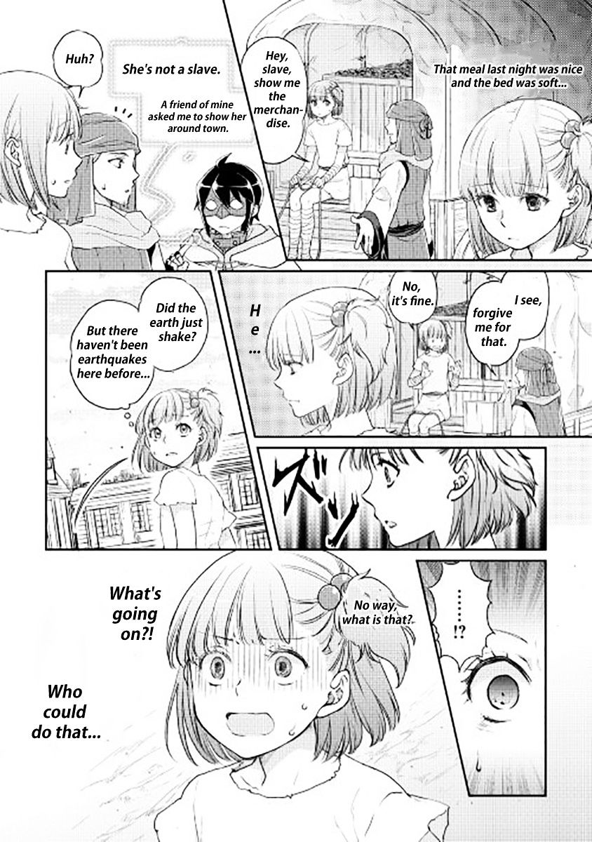 Read Tsuki ga Michibiku Isekai Douchuu Manga Online