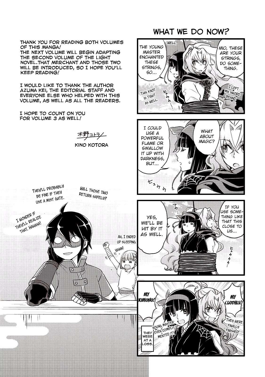 Read Tsuki ga Michibiku Isekai Douchuu Manga Online