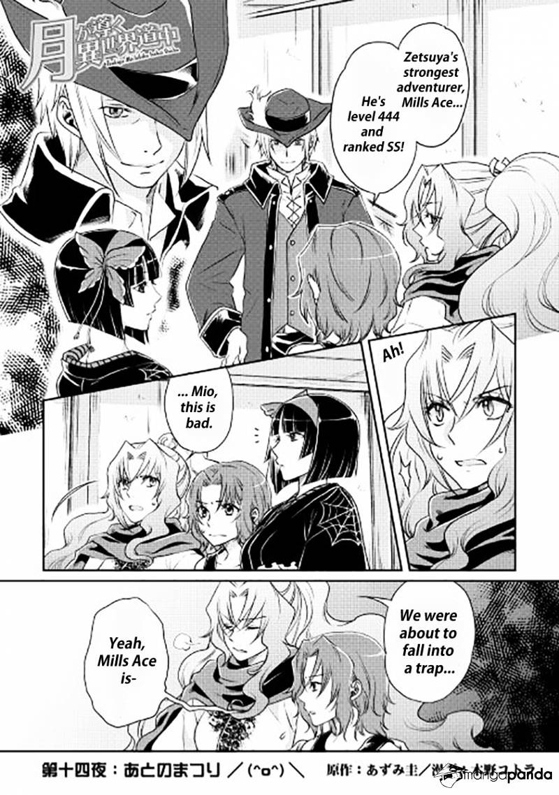 Read Tsuki ga Michibiku Isekai Douchuu Manga Online