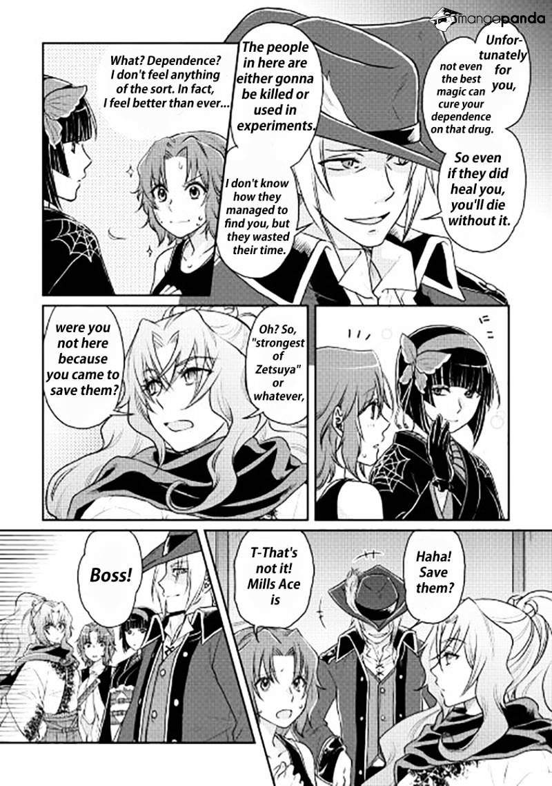 Read Tsuki ga Michibiku Isekai Douchuu Manga Online