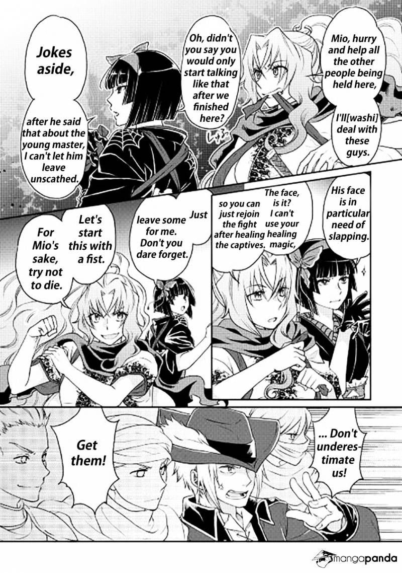 Read Tsuki ga Michibiku Isekai Douchuu Manga Online