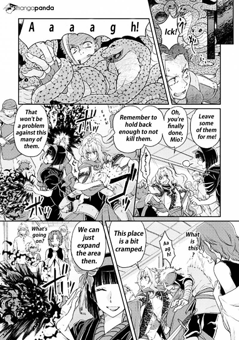 Read Tsuki ga Michibiku Isekai Douchuu Manga Online