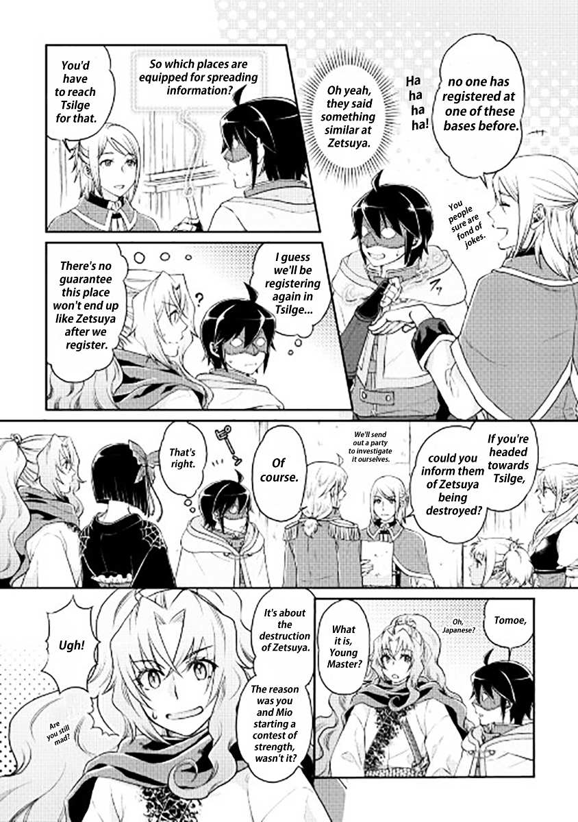 Read Tsuki ga Michibiku Isekai Douchuu Manga Online