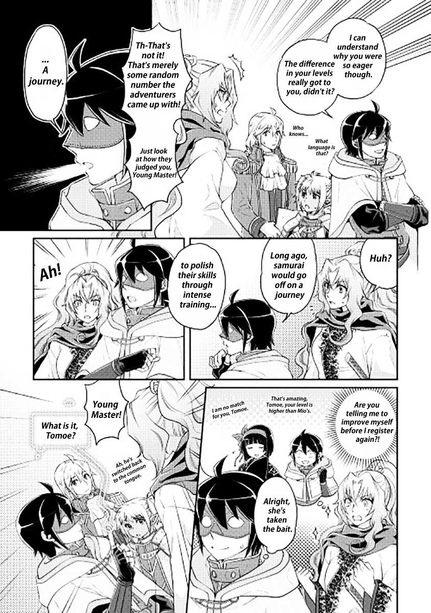 Read Tsuki ga Michibiku Isekai Douchuu Manga Online