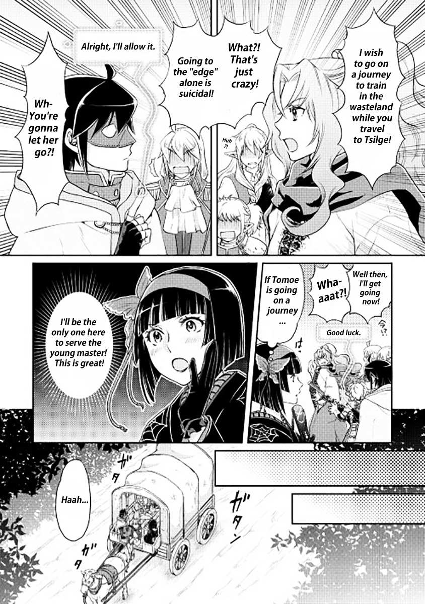 Read Tsuki ga Michibiku Isekai Douchuu Manga Online