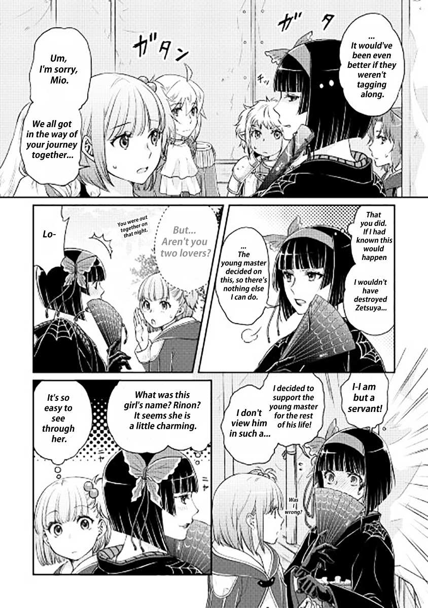 Read Tsuki ga Michibiku Isekai Douchuu Manga Online