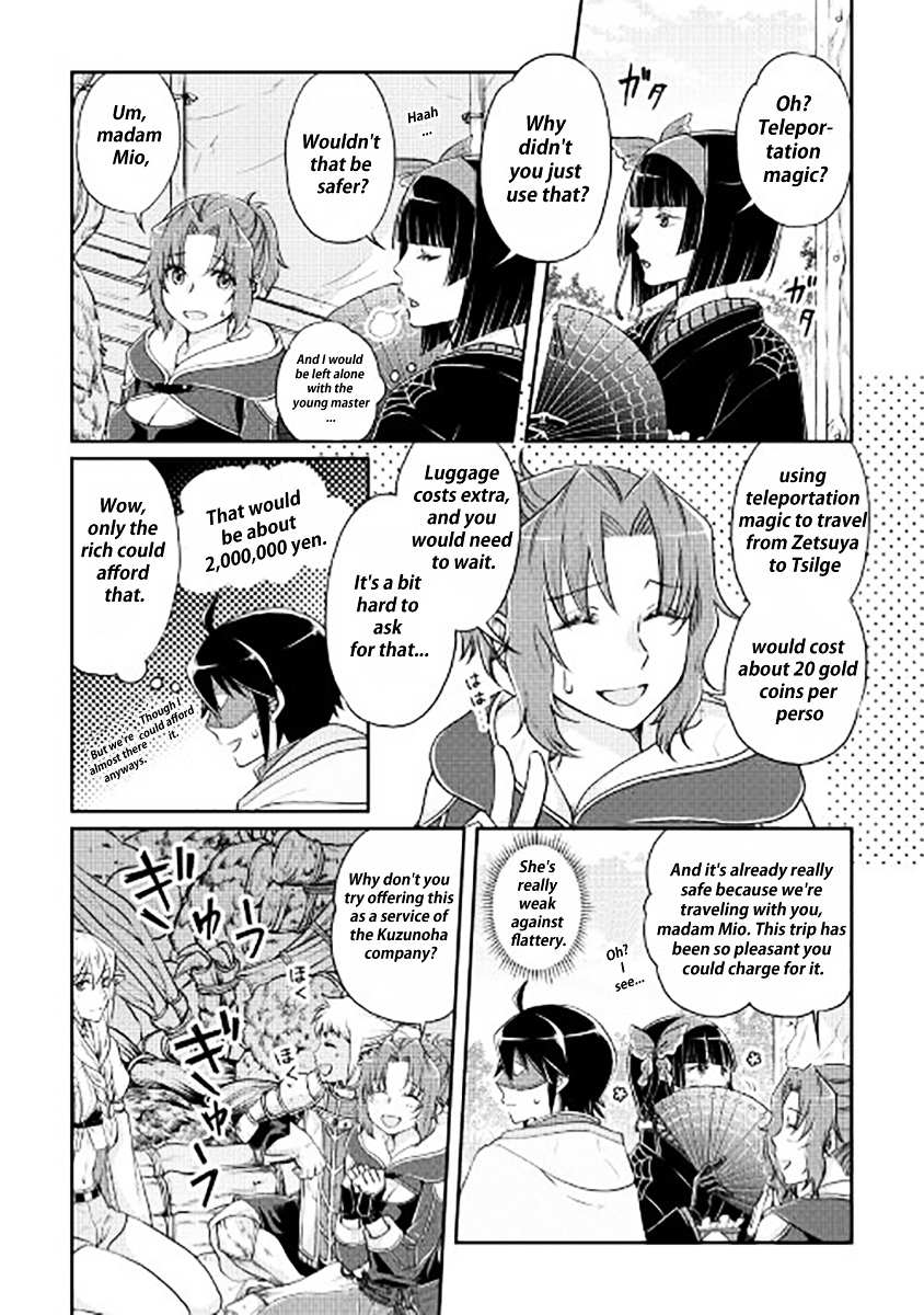 Read Tsuki ga Michibiku Isekai Douchuu Manga Online