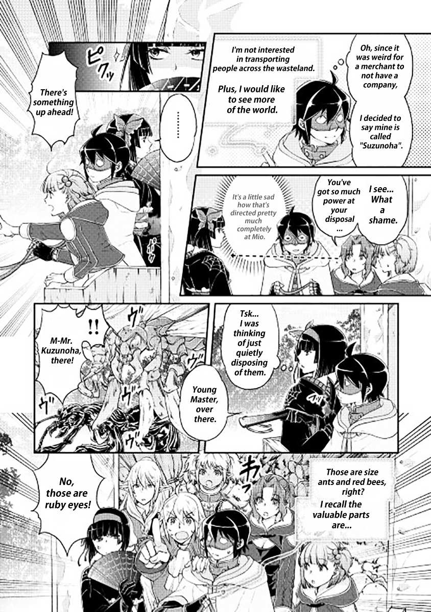 Read Tsuki ga Michibiku Isekai Douchuu Manga Online