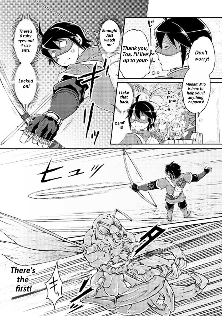 Read Tsuki ga Michibiku Isekai Douchuu Manga Online