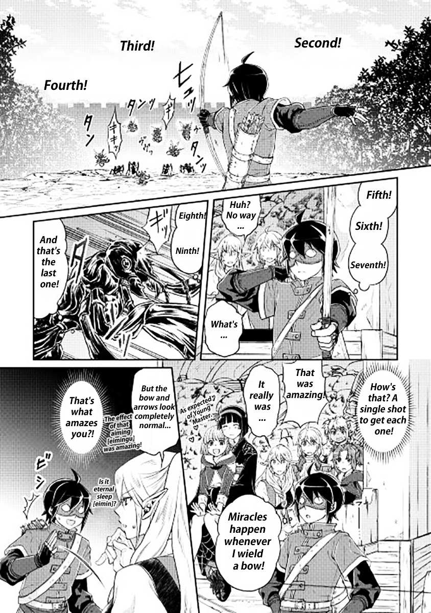 Read Tsuki ga Michibiku Isekai Douchuu Manga Online