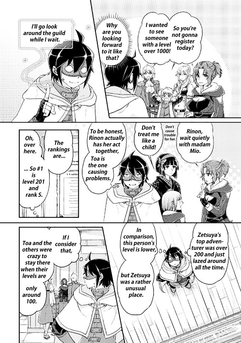 Read Tsuki ga Michibiku Isekai Douchuu Manga Online