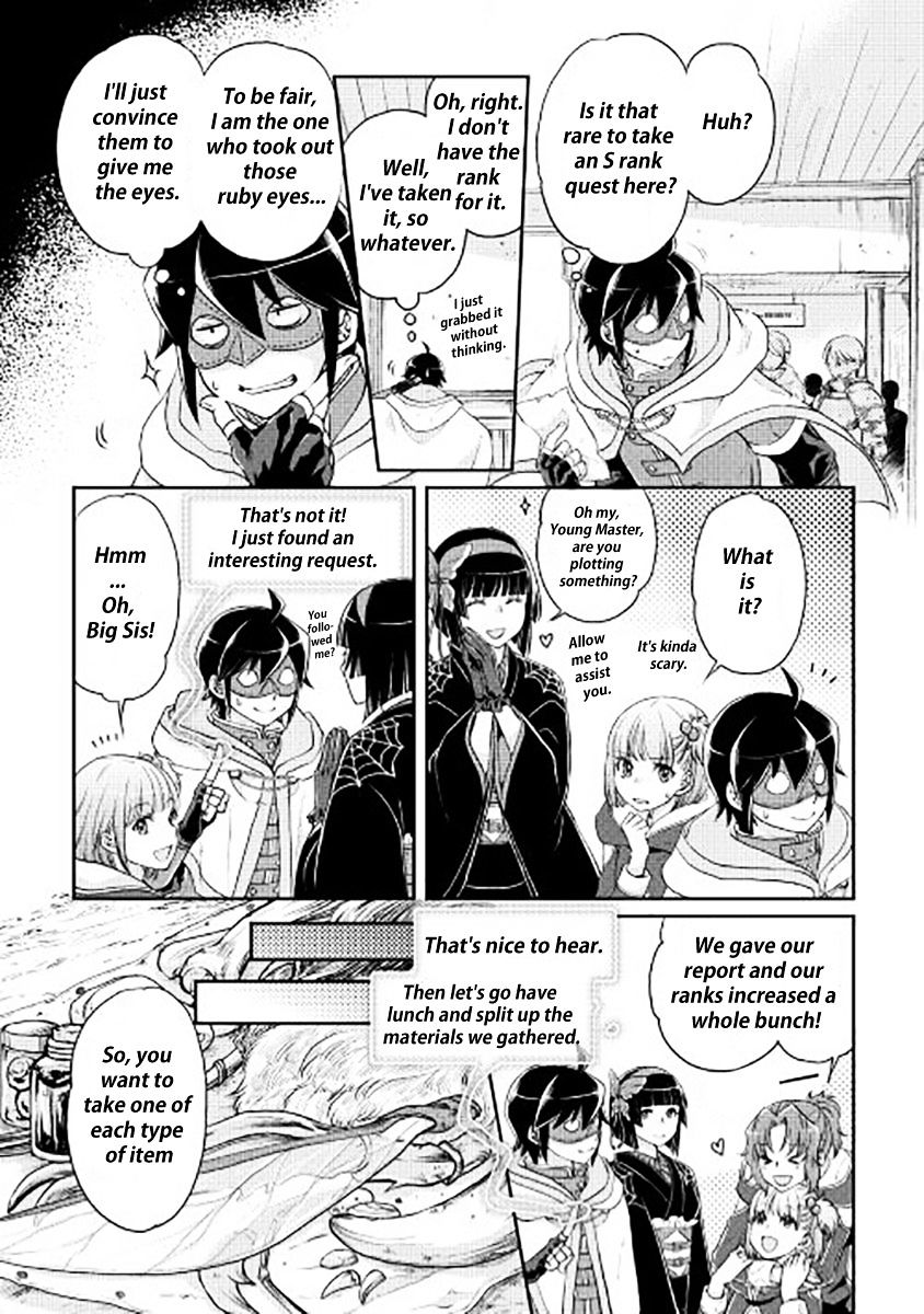 Read Tsuki ga Michibiku Isekai Douchuu Manga Online