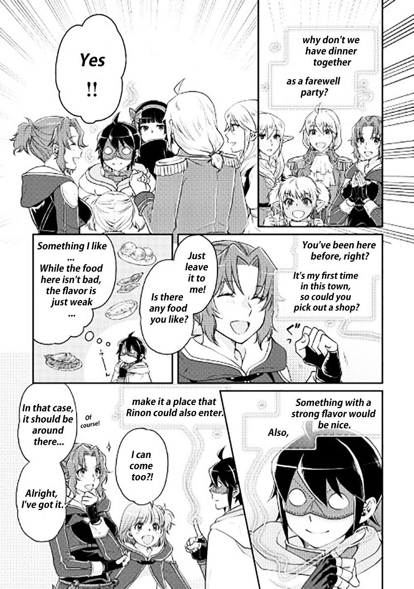 Read Tsuki ga Michibiku Isekai Douchuu Manga Online