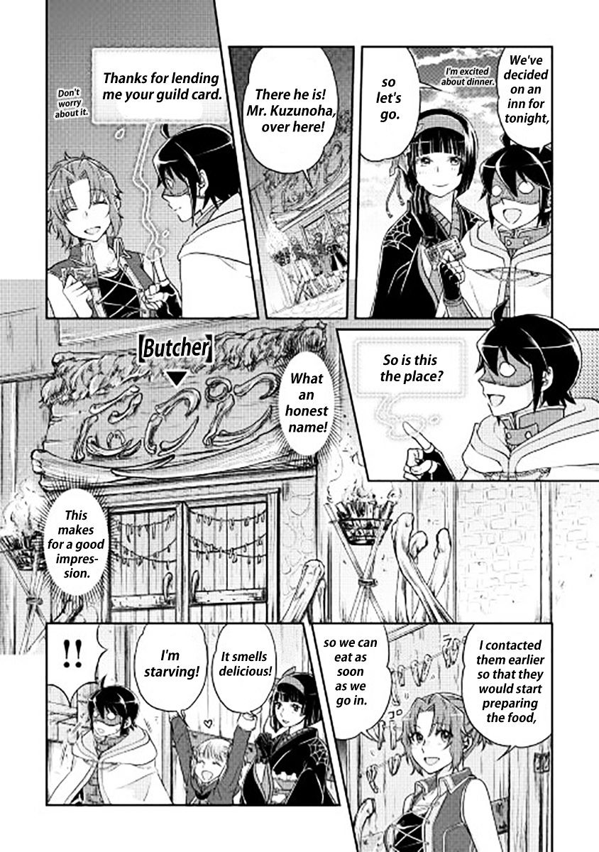 Read Tsuki ga Michibiku Isekai Douchuu Manga Online