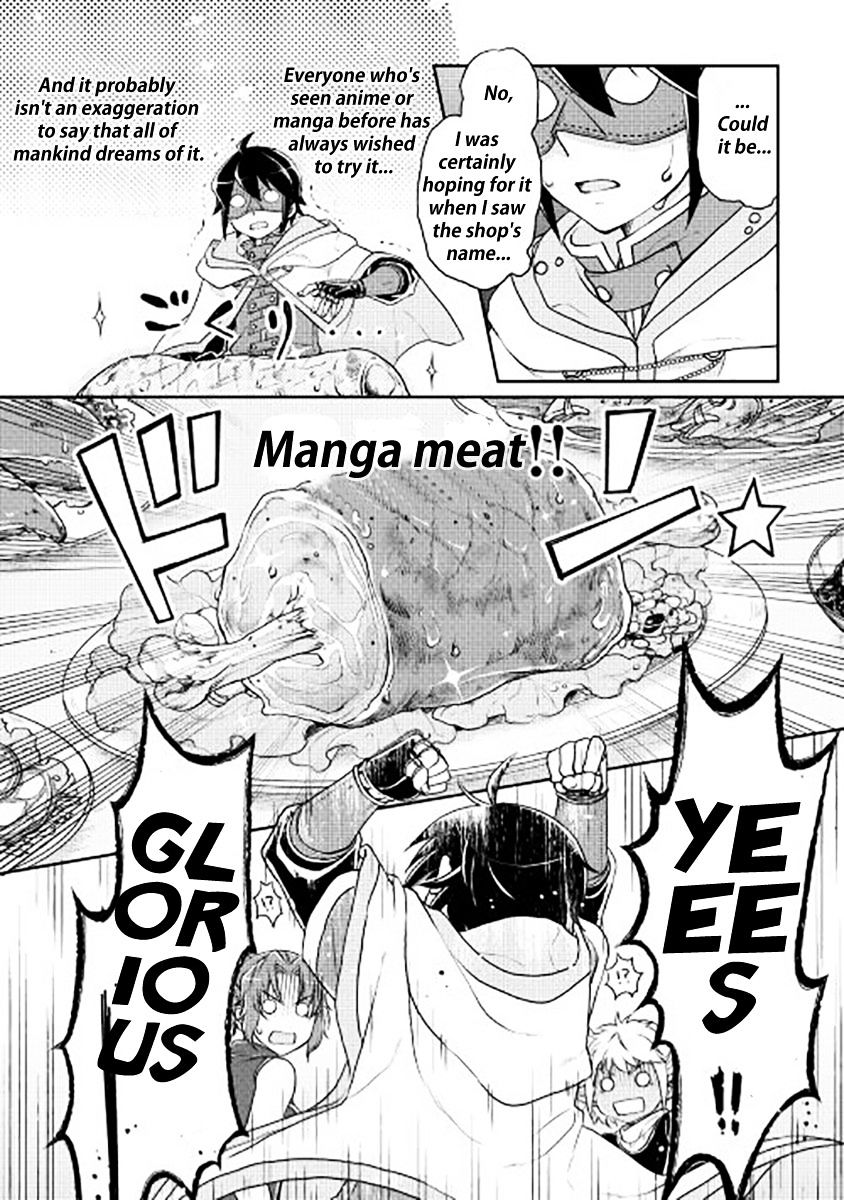 Read Tsuki ga Michibiku Isekai Douchuu Manga Online