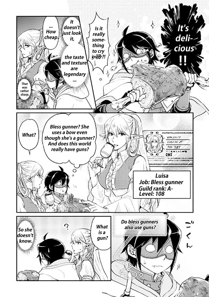 Read Tsuki ga Michibiku Isekai Douchuu Manga Online