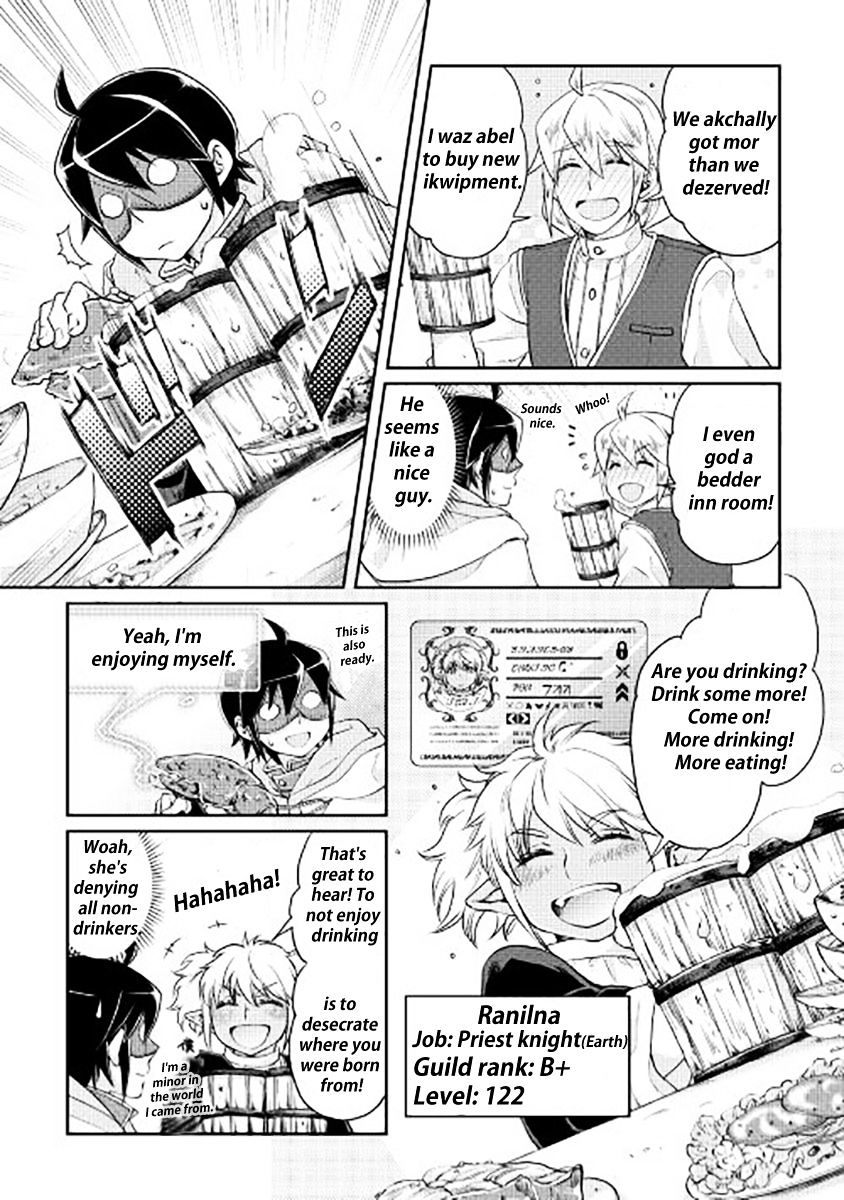 Read Tsuki ga Michibiku Isekai Douchuu Manga Online