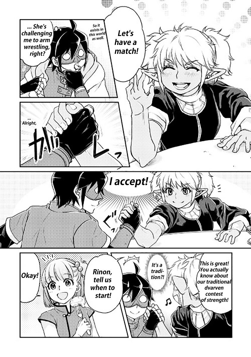 Read Tsuki ga Michibiku Isekai Douchuu Manga Online