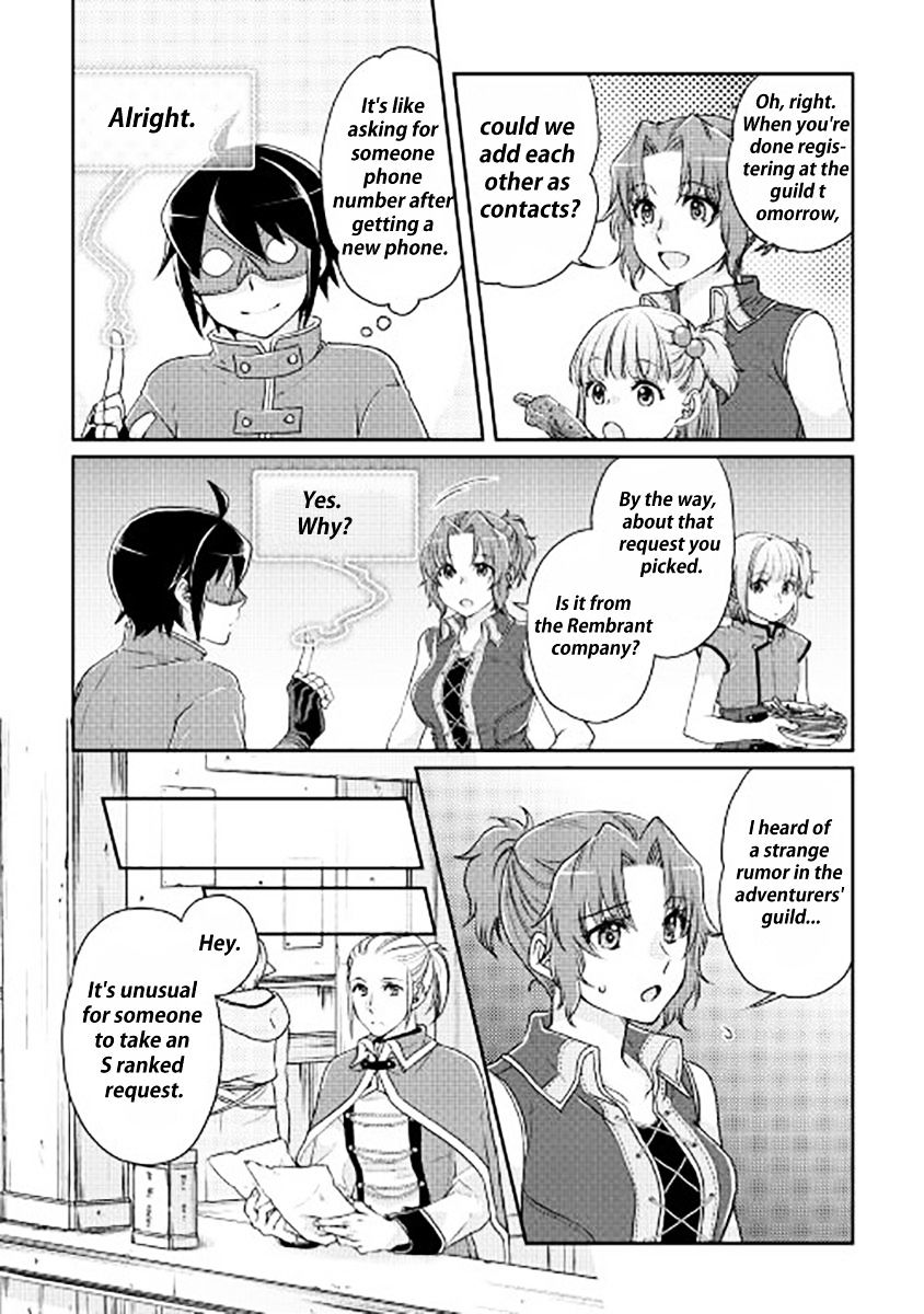 Read Tsuki ga Michibiku Isekai Douchuu Manga Online