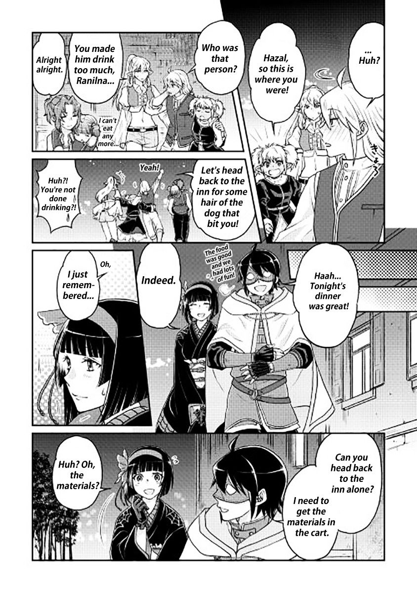 Read Tsuki ga Michibiku Isekai Douchuu Manga Online