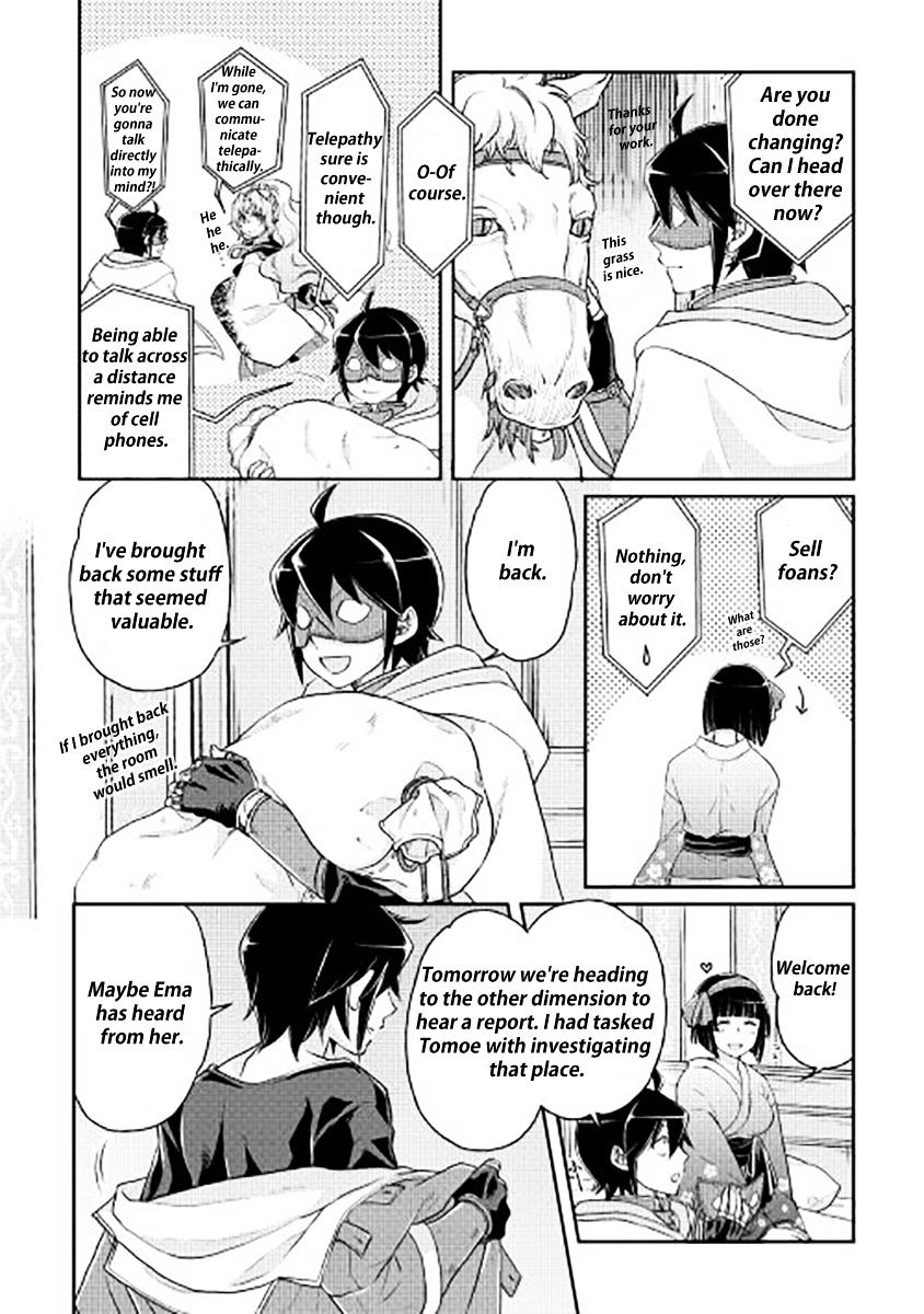 Read Tsuki ga Michibiku Isekai Douchuu Manga Online