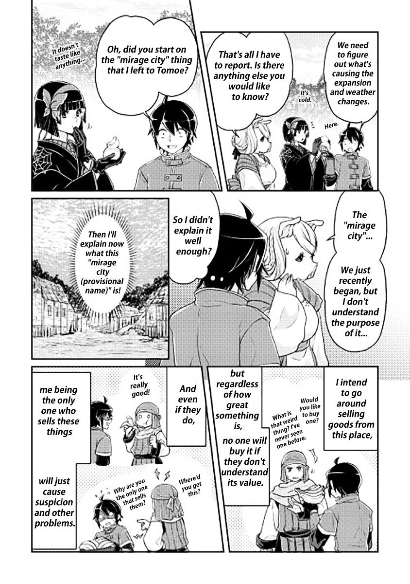 Read Tsuki ga Michibiku Isekai Douchuu Manga Online