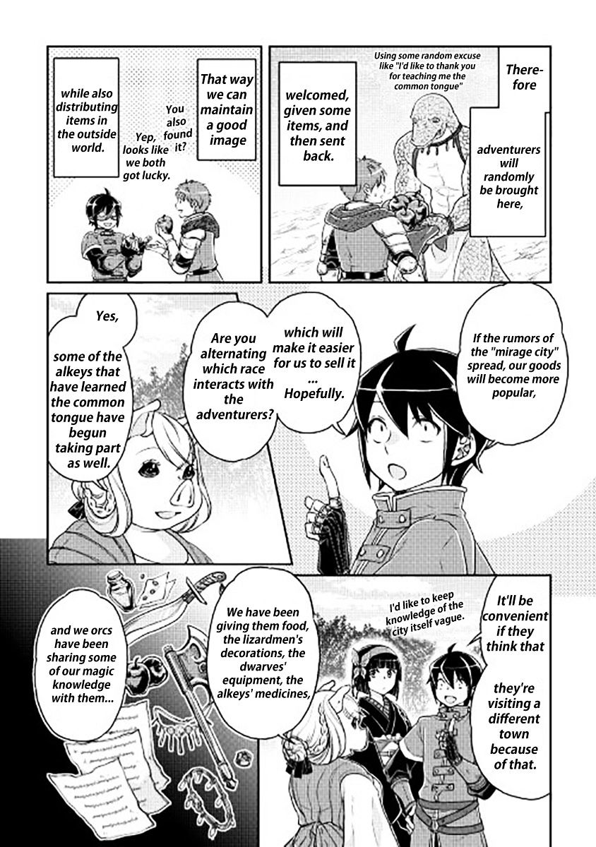 Read Tsuki ga Michibiku Isekai Douchuu Manga Online