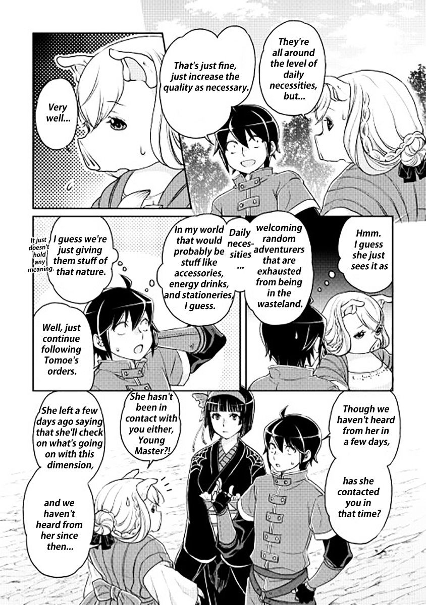 Read Tsuki ga Michibiku Isekai Douchuu Manga Online