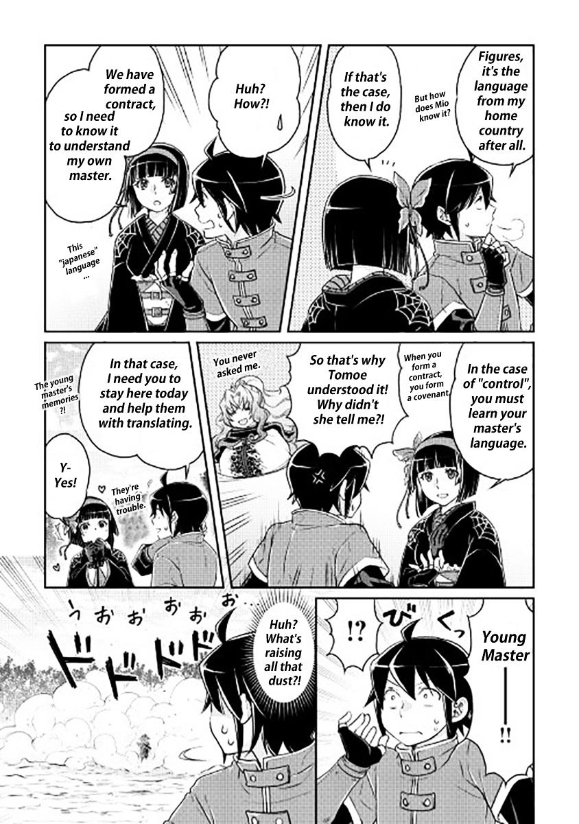 Read Tsuki ga Michibiku Isekai Douchuu Manga Online