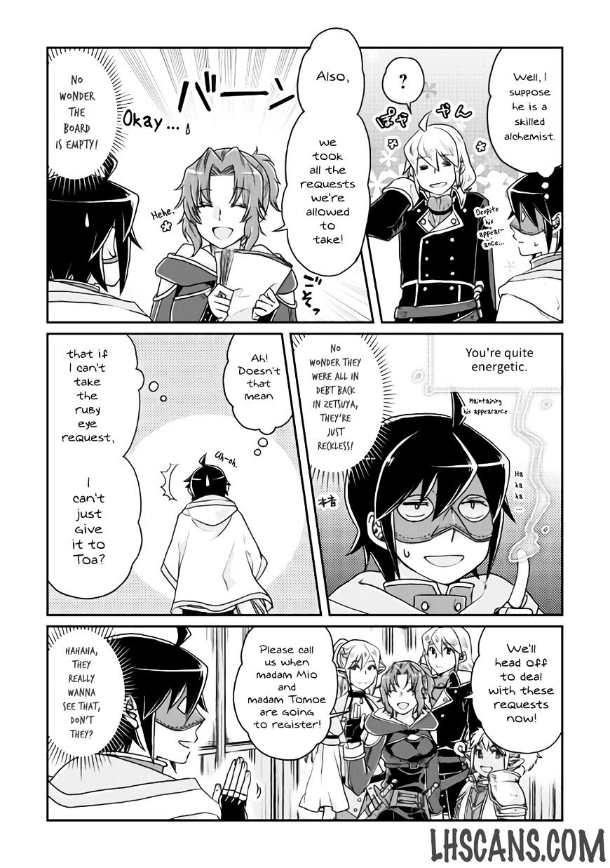 Read Tsuki ga Michibiku Isekai Douchuu Manga Online