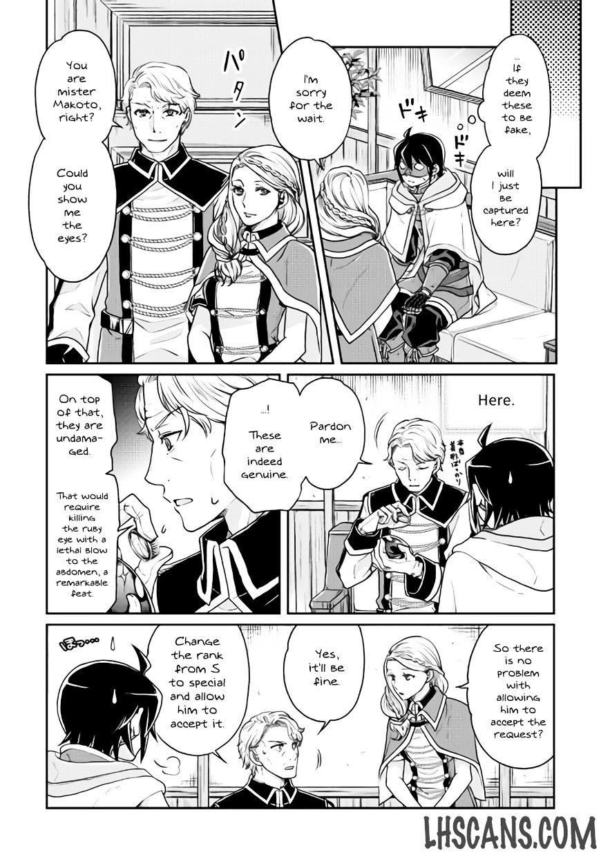 Read Tsuki ga Michibiku Isekai Douchuu Manga Online