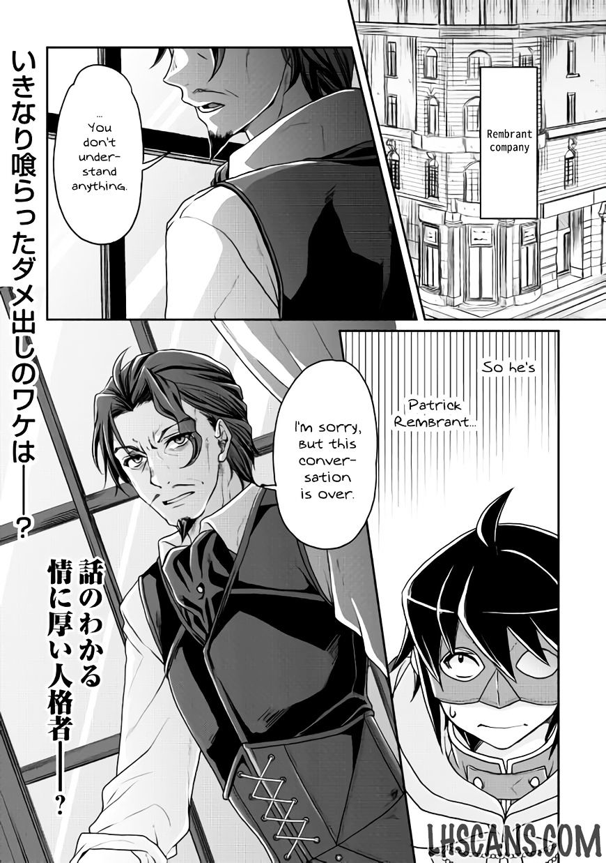 Read Tsuki ga Michibiku Isekai Douchuu Manga Online