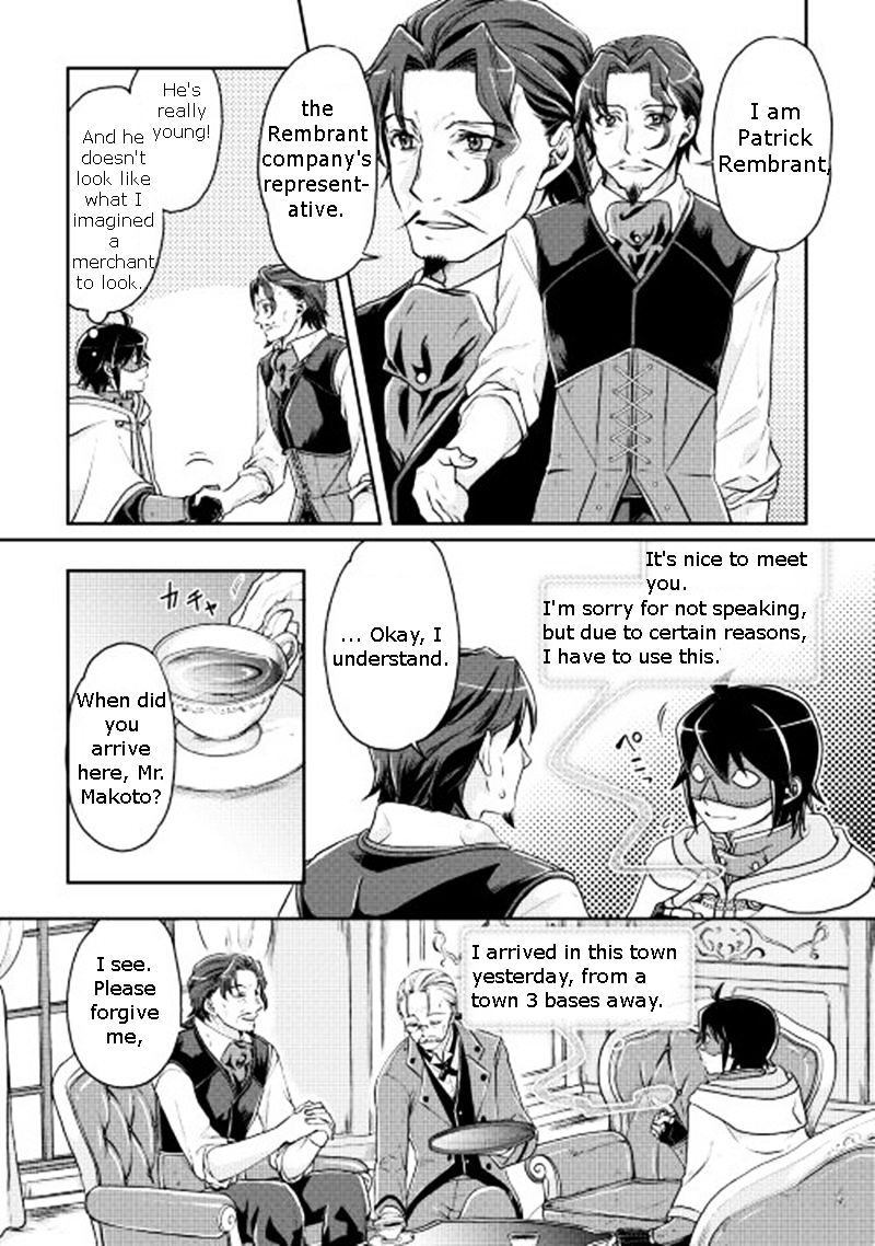 Read Tsuki ga Michibiku Isekai Douchuu Manga Online